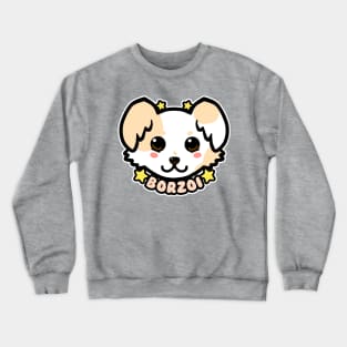 KAWAII Chibi Borzoi Dog Face Crewneck Sweatshirt